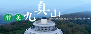 大鸡巴操逼就要射网区