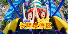 美国大鸡巴日美女
