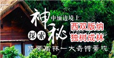 捅骚货逼逼视频