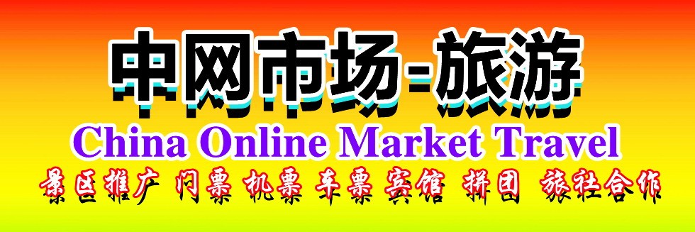 小穴骚逼逼水大全黄片