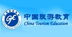 美国大鸡巴操中国小逼的免费视频